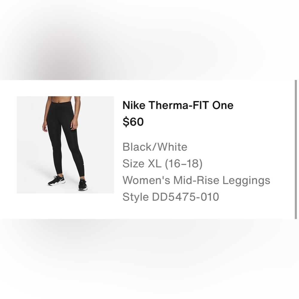 Nike Fleece Lined Leggings XL